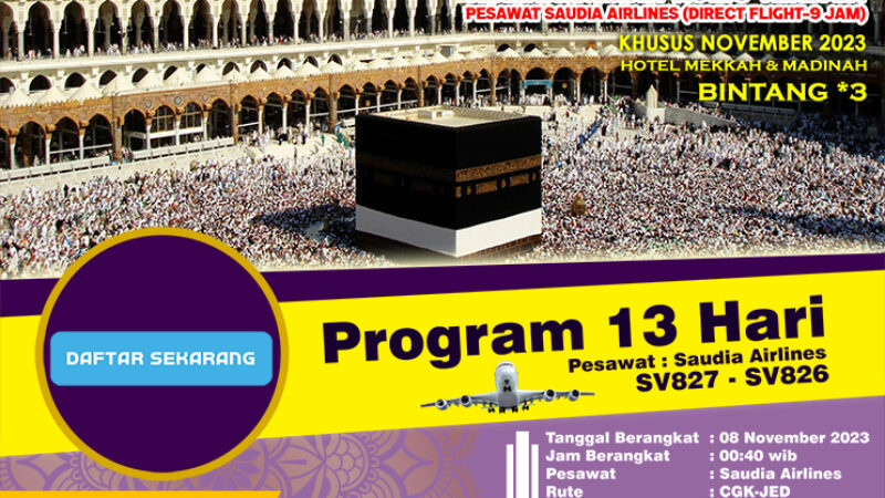 promo 08 november 2023