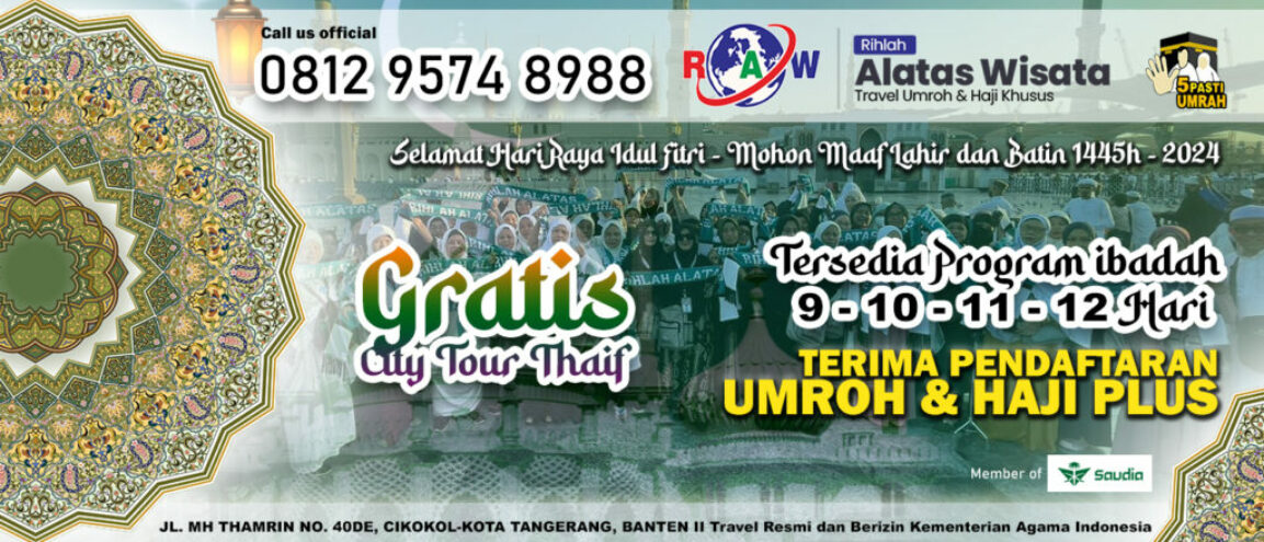 banner-website-baru